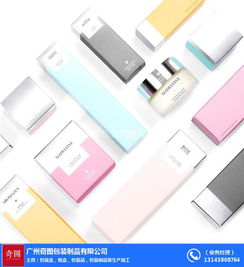 深圳包裝盒定制推薦——奇圖包裝制品在天地蓋月餅與化妝品包裝領域的卓越表現(xiàn)
