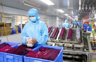 未來可期！新興萬洋眾創(chuàng)城成功招商83家企業(yè)，10家化妝品企業(yè)已投產