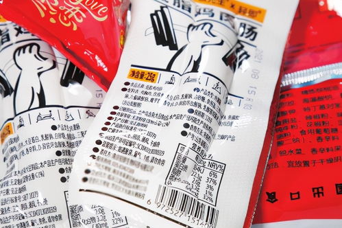目測美味心系健康 消費者學(xué)會看食品標簽選購指南