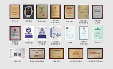 感恩同行十七載，璀璨慶典展未來——2016新標(biāo)17載慶典盛典圓滿舉行