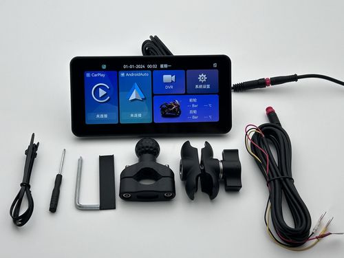 6.3寸防水摩托車導(dǎo)航儀 融合胎壓監(jiān)測與無線CarPlay/Android Auto的智能出行解決方案