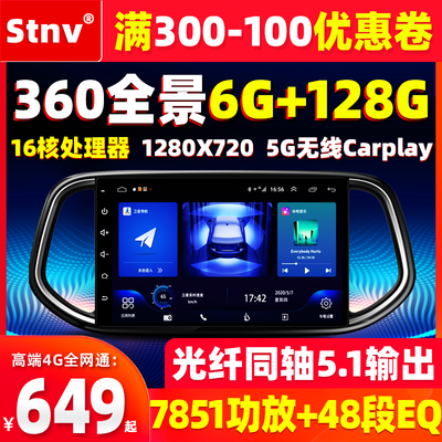 原廠改裝體驗(yàn) 桑塔納邁騰CC升級(jí)倒車(chē)影像與無(wú)線(xiàn)CarPlay，這家店好評(píng)如潮