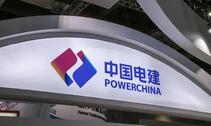中國電氣裝備集團(tuán)正式成立，中國西電原董事長(zhǎng)白忠泉掛帥