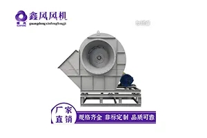 “專精特新”——中小企業(yè)撐起千億大氣市場(chǎng)- “專精特新”——中小企業(yè)撐起千億大氣市場(chǎng)-