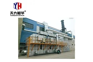 “專精特新”——中小企業(yè)撐起千億大氣市場(chǎng)- “專精特新”——中小企業(yè)撐起千億大氣市場(chǎng)-